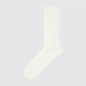 Calcetines Uniqlo Colorful 50 Hombre Blancas | 6309304