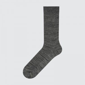 Calcetines Uniqlo Colorful 50 Hombre Gris | 6999654