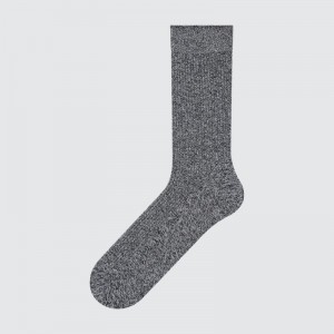 Calcetines Uniqlo Colorful 50 Hombre Gris | 8423373