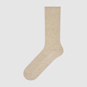Calcetines Uniqlo Colorful 50 Mujer Kaki | 1247149