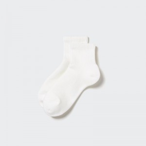 Calcetines Uniqlo HEATTECH Pile Half Hombre Blancas | 6308680