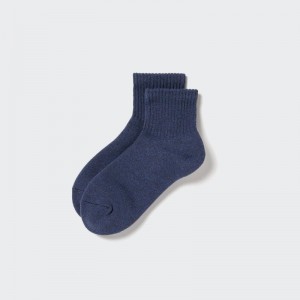 Calcetines Uniqlo HEATTECH Pile Half Hombre Azules | 5882018