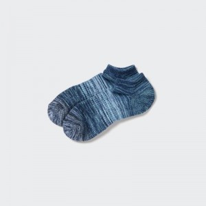 Calcetines Uniqlo Melange Short Hombre Azules | 1401847