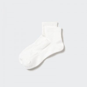 Calcetines Uniqlo Pile Half Hombre Blancas | 7744038