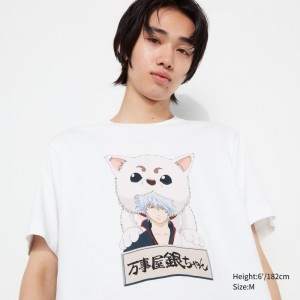 Camiseta Uniqlo Anime Gintama Ut Short-sleeve Graphic Hombre Blancas | 7884613