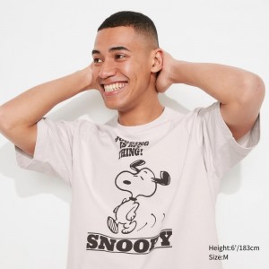Camiseta Uniqlo Retro Peanuts Ut Oversized Short-sleeve Graphic Hombre Blancas | 7226700