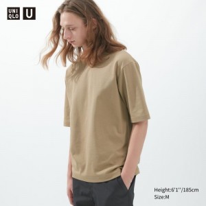 Camiseta Uniqlo U AIRism Cotton Oversized Crew Neck Half-Sleeve Hombre Beige | 9095834