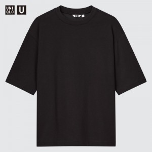 Camiseta Uniqlo U AIRism Cotton Oversized Crew Neck Half-Sleeve Hombre Negras | 5967133
