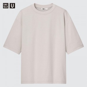Camiseta Uniqlo U AIRism Cotton Oversized Crew Neck Half-Sleeve Hombre Gris | 2035228