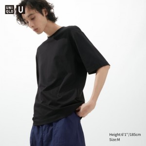 Camiseta Uniqlo U AIRism Cotton Oversized Crew Neck Half-Sleeve Hombre Negras | 9758845