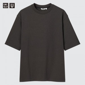Camiseta Uniqlo U Airism Cotton Striped Crew Neck Oversized Hombre Negras | 1082127