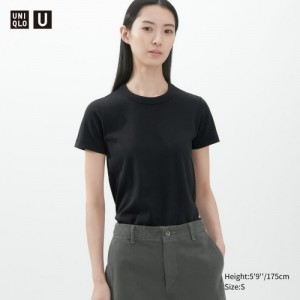 Camiseta Uniqlo U Crew Neck Short-sleeve Mujer Negras | 2291025