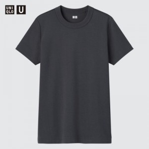 Camiseta Uniqlo U Crew Neck Short-sleeve Mujer Gris | 7222794
