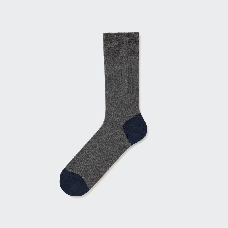 Calcetines Uniqlo Color Block Hombre Gris | 3706862