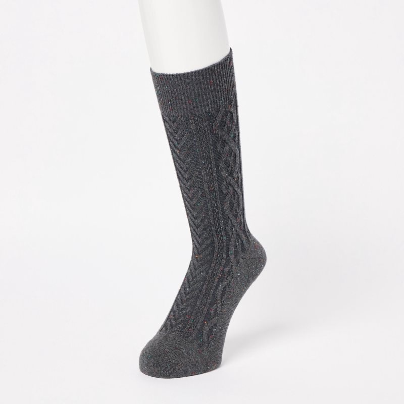 Calcetines Uniqlo Color Nep Cable Hombre Gris | 4692693