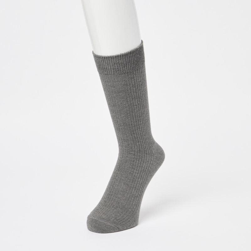 Calcetines Uniqlo Colorful 50 Hombre Gris | 2148915