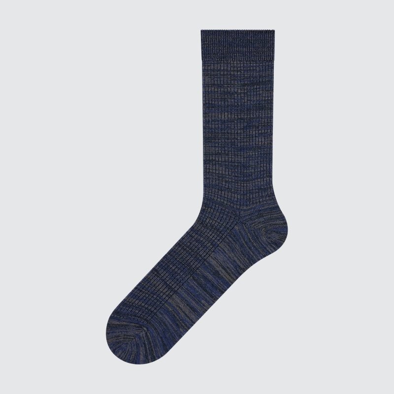 Calcetines Uniqlo Colorful 50 Hombre Gris | 3309716