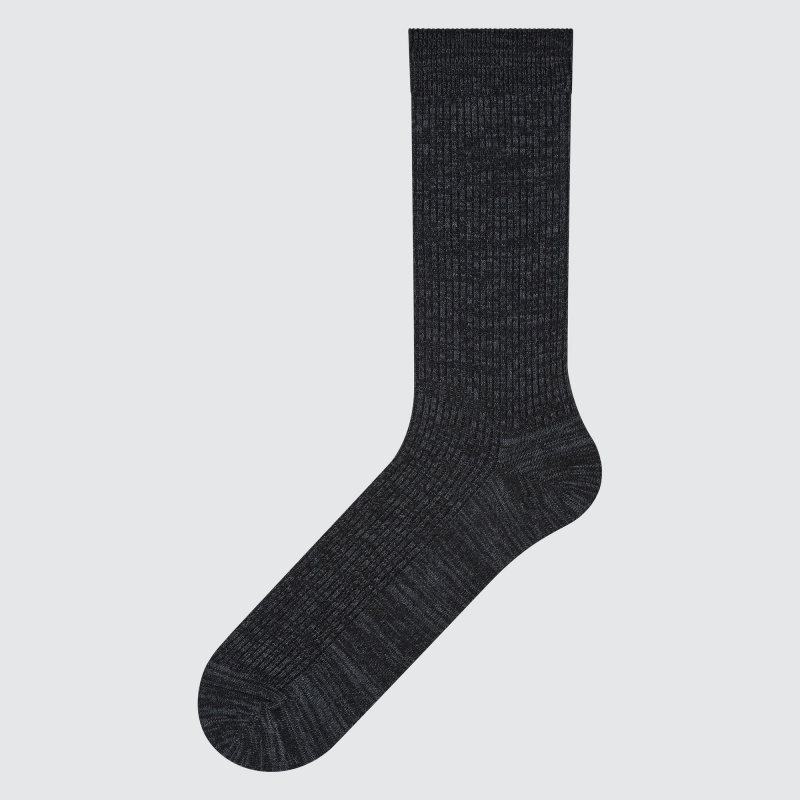 Calcetines Uniqlo Colorful 50 Hombre Gris | 706640