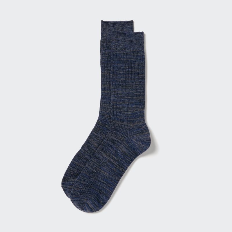Calcetines Uniqlo Colorful 50 Hombre Gris | 5407379