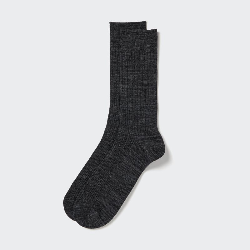Calcetines Uniqlo Colorful 50 Hombre Gris | 3021106