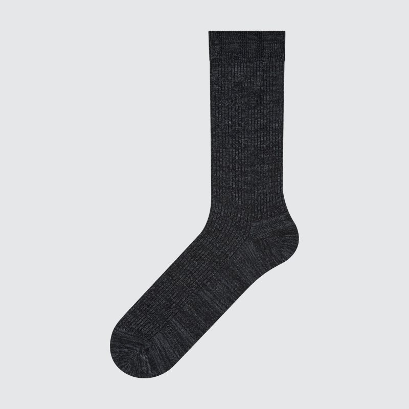 Calcetines Uniqlo Colorful 50 Hombre Gris | 5347304