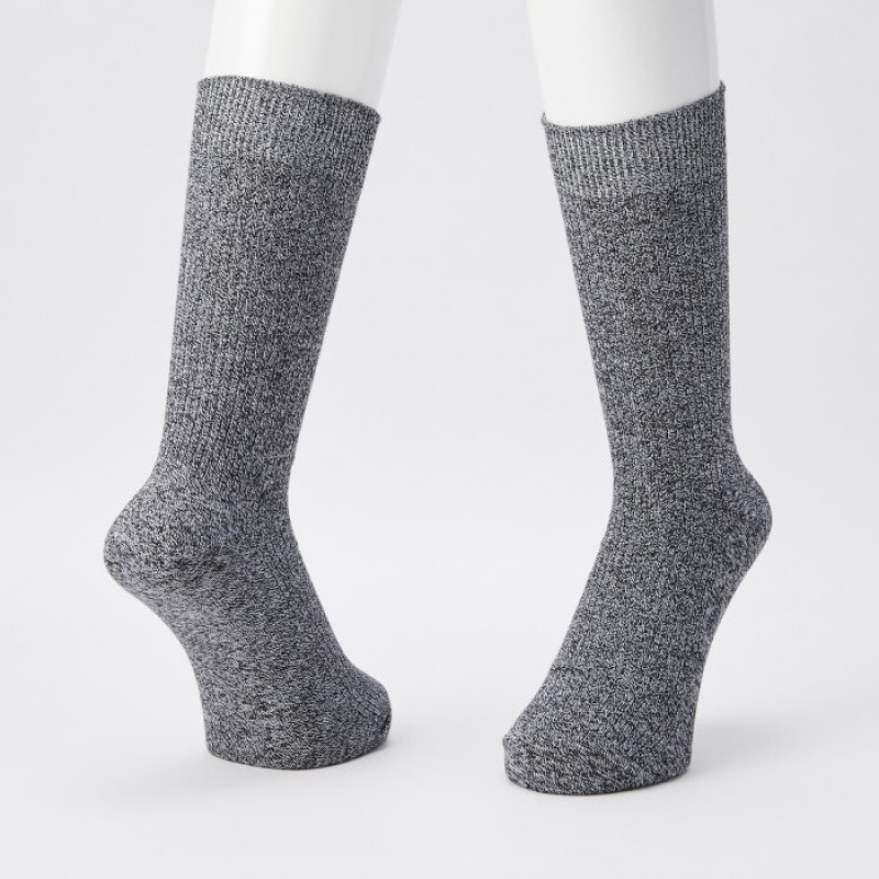 Calcetines Uniqlo Colorful 50 Mujer Gris | 8364579
