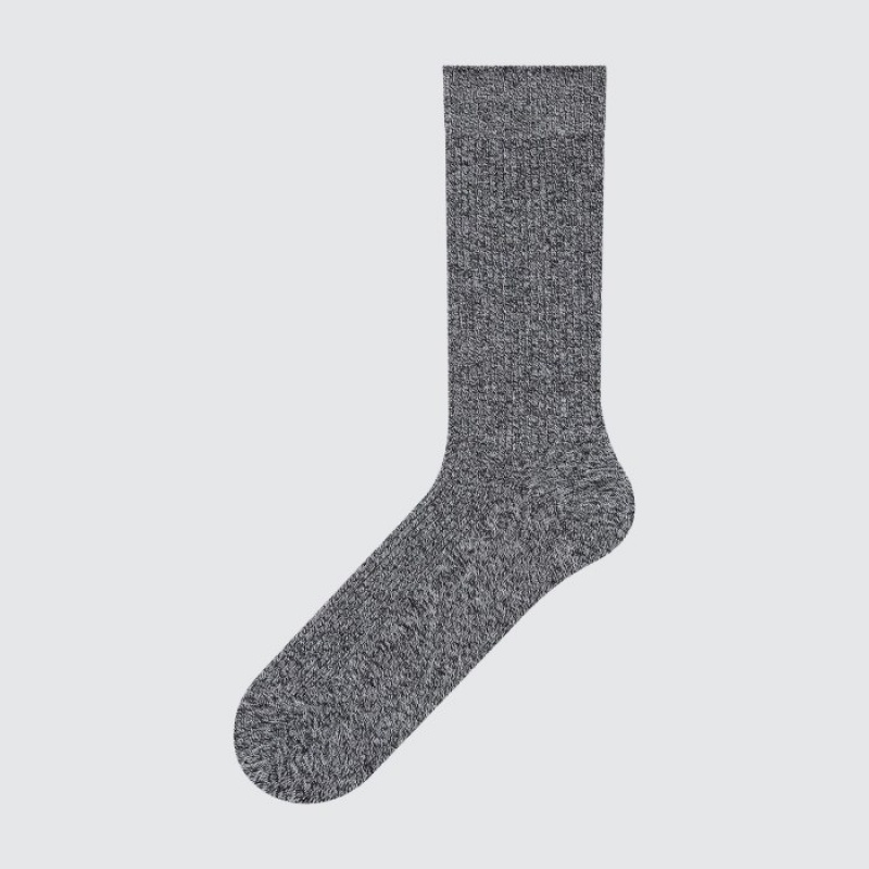 Calcetines Uniqlo Colorful 50 Mujer Gris | 8364579