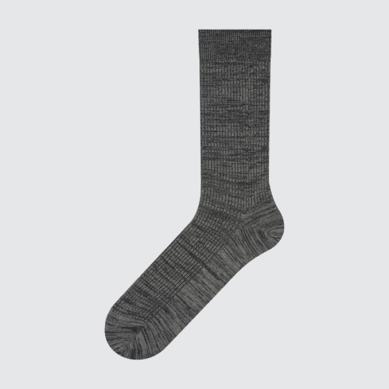 Calcetines Uniqlo Colorful 50 Mujer Gris | 1824634