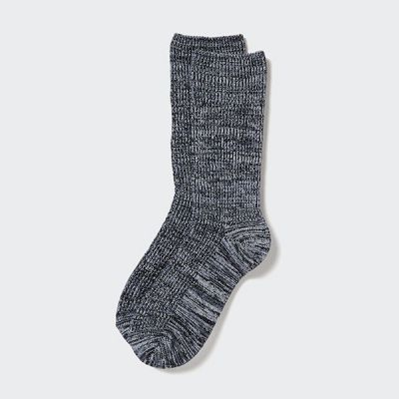 Calcetines Uniqlo HEATTECH Loose Ribbed Mujer Gris | 7024598