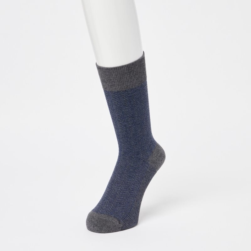 Calcetines Uniqlo Herringbone Hombre Gris | 6872617