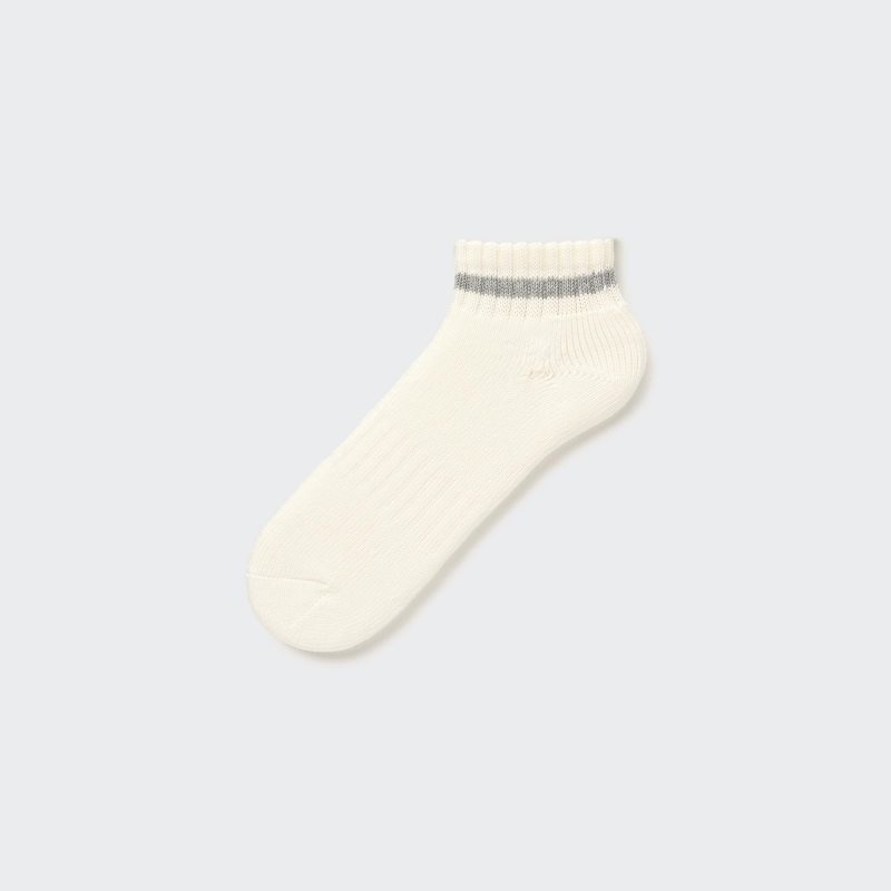 Calcetines Uniqlo Soft Pile Short Hombre Blancas | 7592139