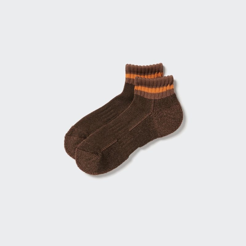 Calcetines Uniqlo Soft Pile Short Hombre Marrones | 7997225