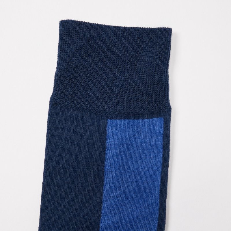 Calcetines Uniqlo Striped Hombre Azules | 4346210