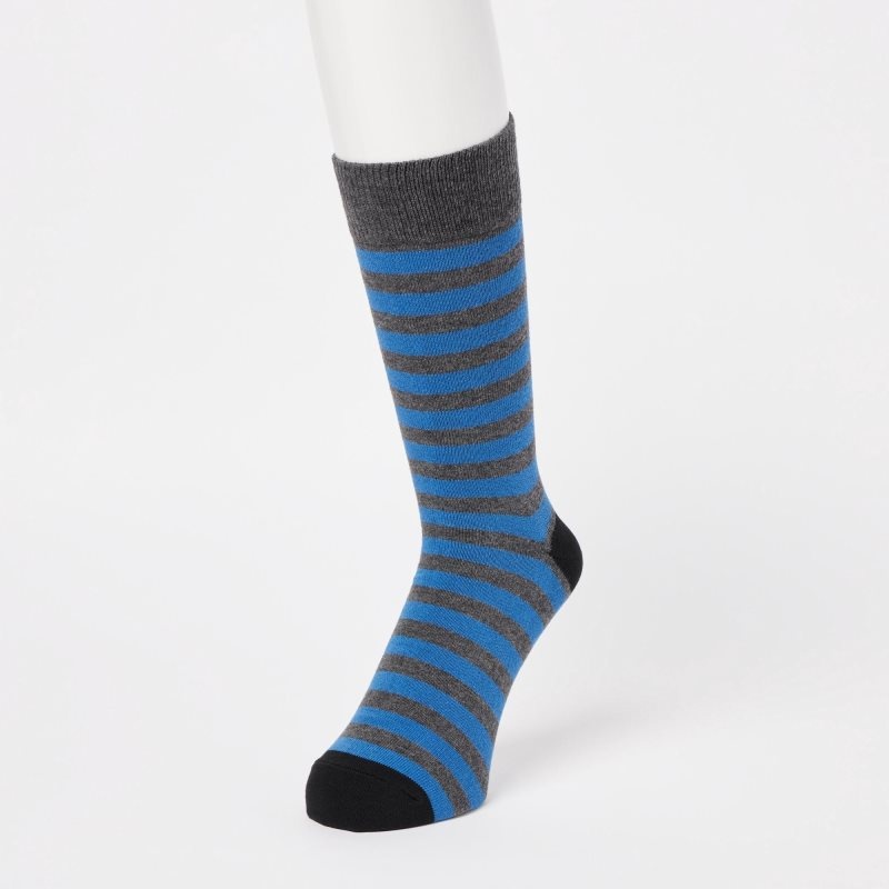 Calcetines Uniqlo Striped Hombre Gris | 481044