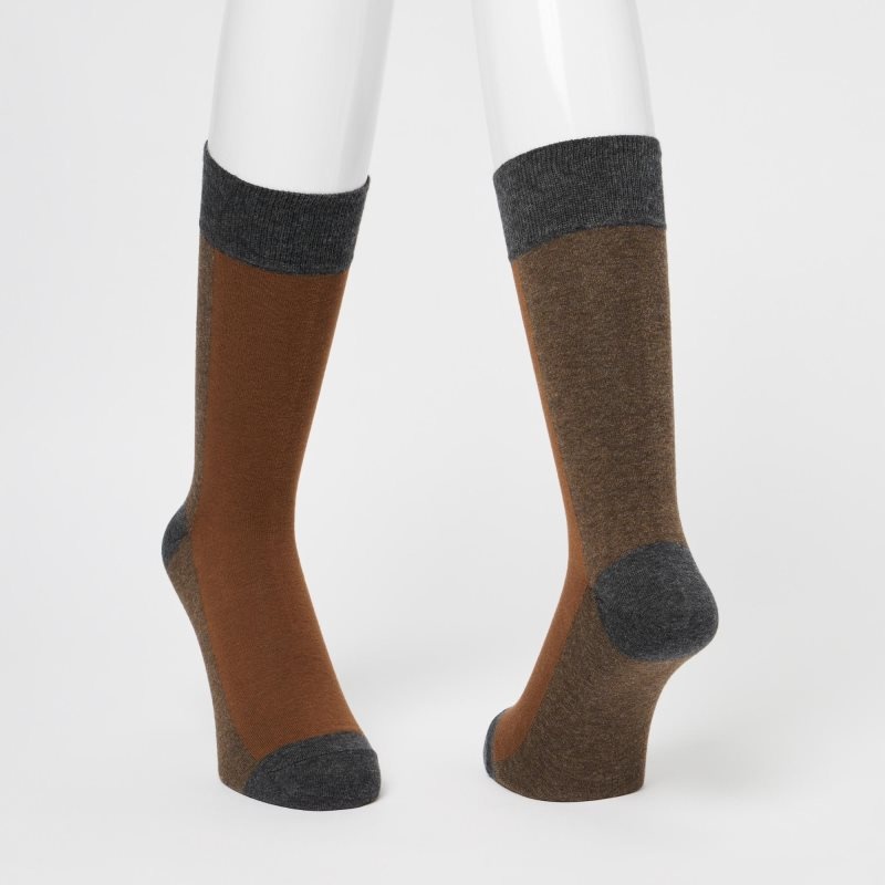 Calcetines Uniqlo Striped Hombre Marrones | 6916009