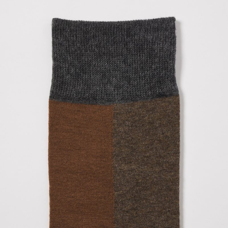 Calcetines Uniqlo Striped Hombre Marrones | 6916009
