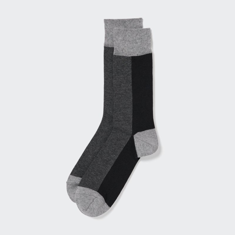 Calcetines Uniqlo Striped Hombre Negras | 701031