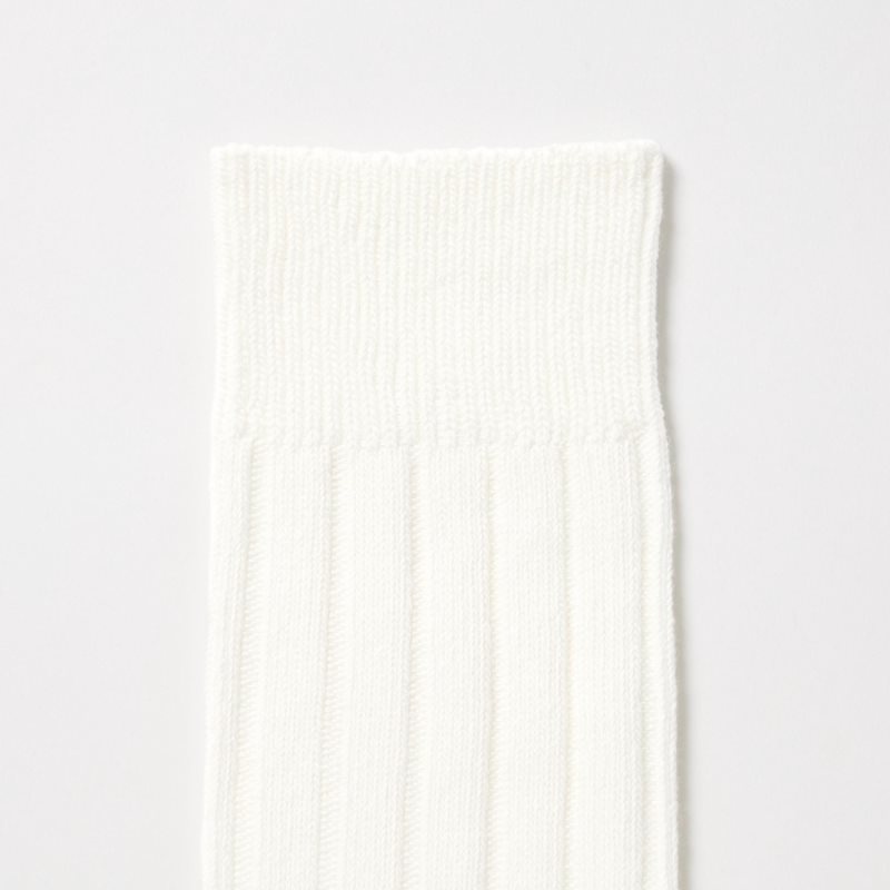 Calcetines Uniqlo Wide-ribbed Hombre Blancas | 1594653