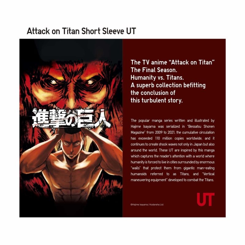 Camiseta Uniqlo Attack On Titan Ut Short-sleeve Graphic If We Don't Fight, We Can't Win Hombre Negras | 6134278