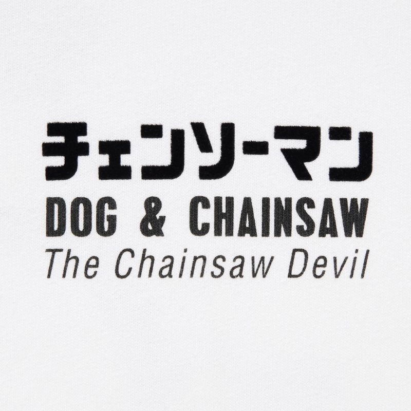 Camiseta Uniqlo Chainsaw Man × Kosuke Kawamura Short Sleeve Ut Oversized Hombre Blancas | 8952810