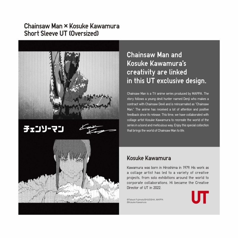 Camiseta Uniqlo Chainsaw Man × Kosuke Kawamura Short Sleeve Ut Oversized Hombre Negras | 7836617