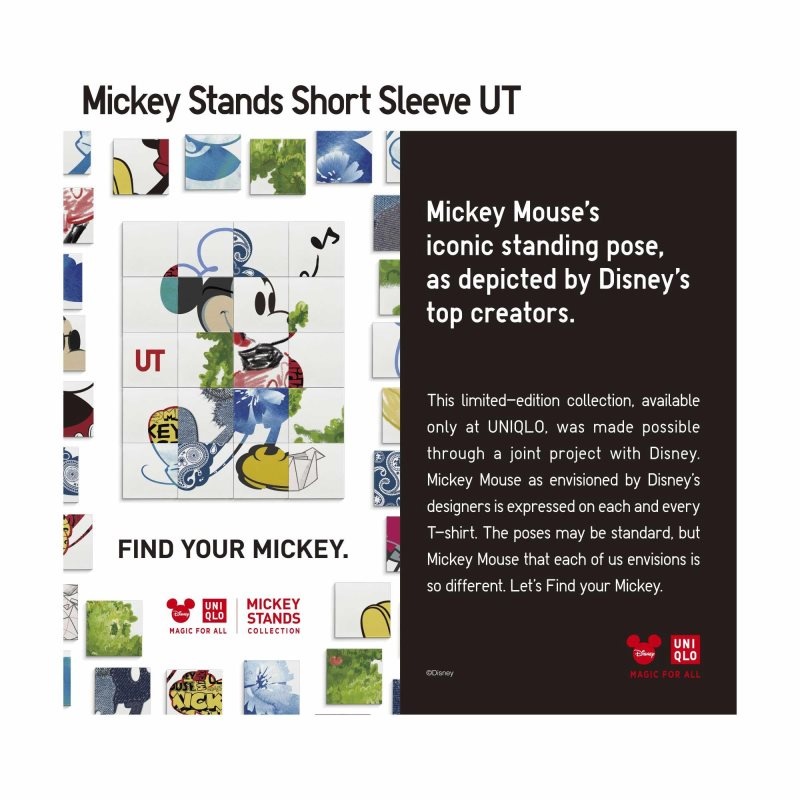 Camiseta Uniqlo Mickey Stands Ut Short Sleeve Graphic Hombre Verde | 8757576