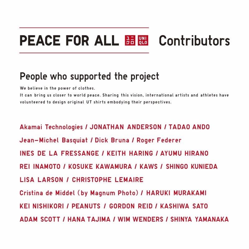 Camiseta Uniqlo Peace For All Akamai Short-sleeve Graphic Hombre Negras | 3649700