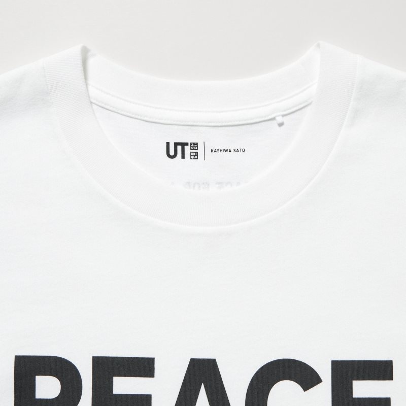 Camiseta Uniqlo Peace For All Kashiwa Sato Short-sleeve Graphic Hombre Blancas | 9293974