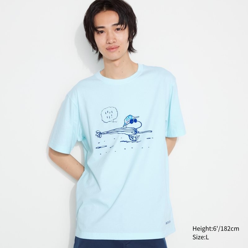 Camiseta Uniqlo Peanuts Hawaii Ut Short Sleeve Graphic Hombre Verde | 163972
