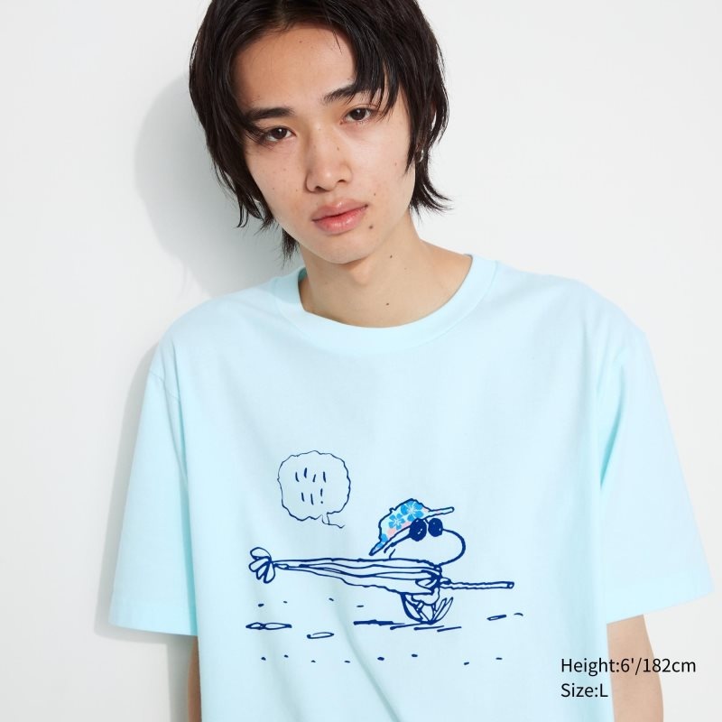Camiseta Uniqlo Peanuts Hawaii Ut Short Sleeve Graphic Hombre Verde | 163972