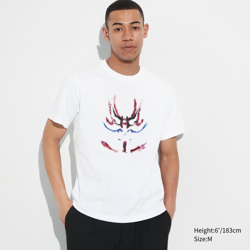 Camiseta Uniqlo Shochiku Kabuki Ut Short-sleeve Graphic Hombre Blancas | 5950524