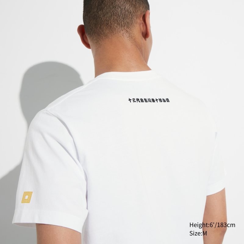 Camiseta Uniqlo Shochiku Kabuki Ut Short-sleeve Graphic Hombre Blancas | 5950524