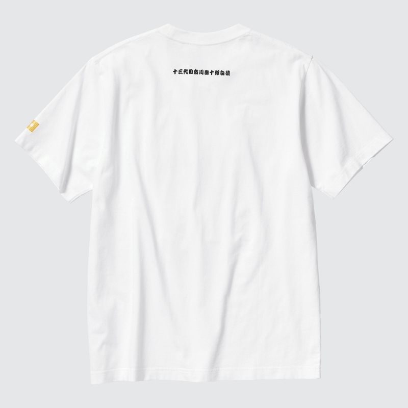 Camiseta Uniqlo Shochiku Kabuki Ut Short-sleeve Graphic Hombre Blancas | 5950524