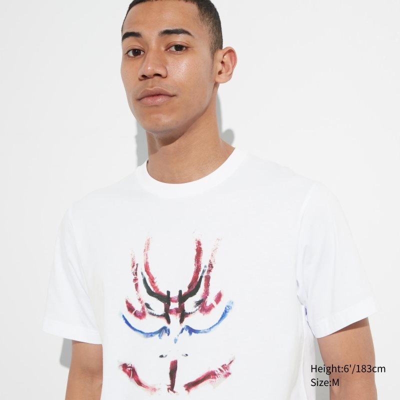 Camiseta Uniqlo Shochiku Kabuki Ut Short-sleeve Graphic Hombre Blancas | 5950524